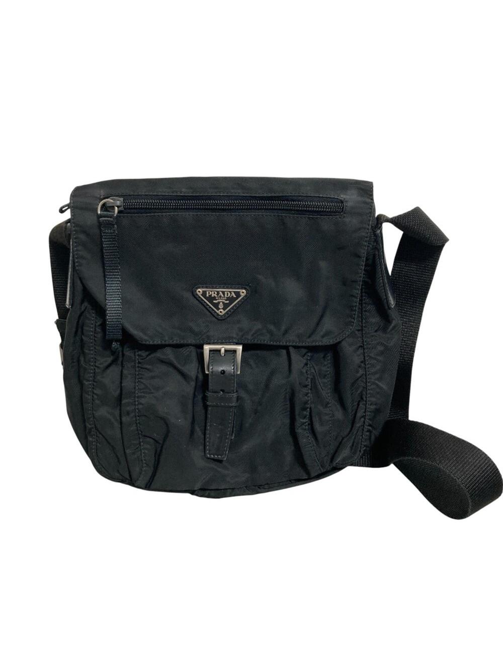 Prada Buckle Messenger Bag Tessuto #298592P40B